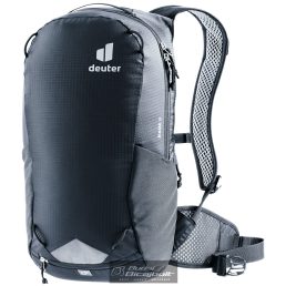 Deuter Flyt 12 SL kerékpáros hátizsák protektoros