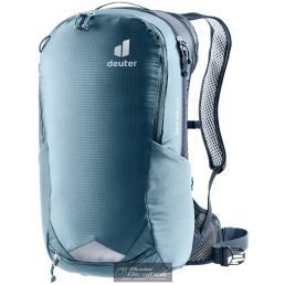 Deuter Plamort 12 kerékpáros hátizsák