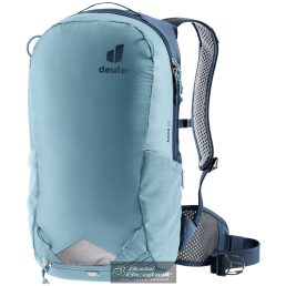 Deuter Race 8 kerékpáros hátizsák