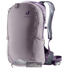 Deuter Race Air 10 kerékpáros hátizsák