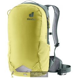 Deuter Race 8 kerékpáros hátizsák