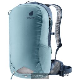 Deuter Race 8 kerékpáros hátizsák