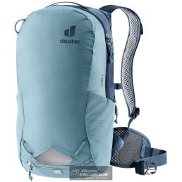 Deuter Race 16 kerékpáros hátizsák