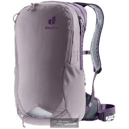 Deuter Race Air 10 kerékpáros hátizsák